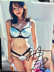 Mayuki Ito autographed cheki photo and bonus item.
