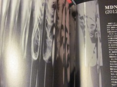 Madonna Photo Book Japan music magazin CROSSBEAT Special Edition Madonna 2016