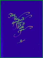 STAY IN THE SPIRITUAL FIRE….», 4×6″ matted calligraphy print, FREE SHIPPING!!