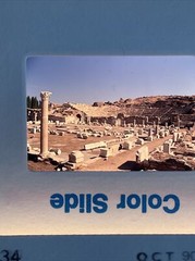 Lot Of 40 Vintage Turkey Worldwide Cruise Vacation Amateur 35mm Color Slides