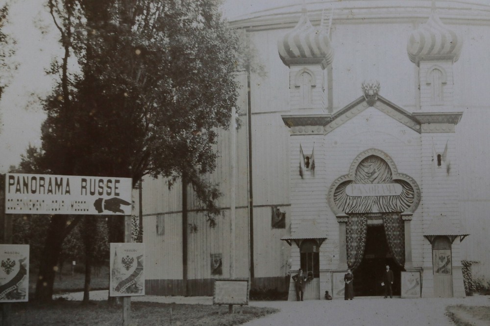 Exhibition of Lyon, 1894 photograph J. Biolette Russian Pavilion Saint Etienne