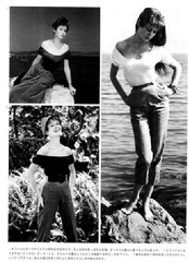 Brigitte Bardot Photo Book Perfect Style of B.B 2013 JAPAN very good