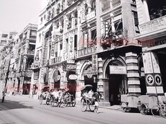 40’s Des Voeux Road Central Hong Kong British Colony Street Vintage Photo 香港老照片