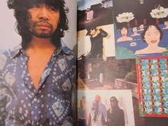 TADANORI YOKOO All Works 1971 Japan