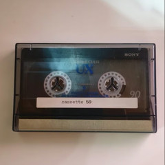 Michael Jackson Dangerous Tour Munich 1992 Rehearsal AMATEUR Original Cassette