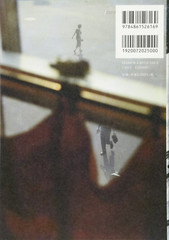 All About Saul Leiter Photo Photography Art Book English Japanese 2017 Paperback