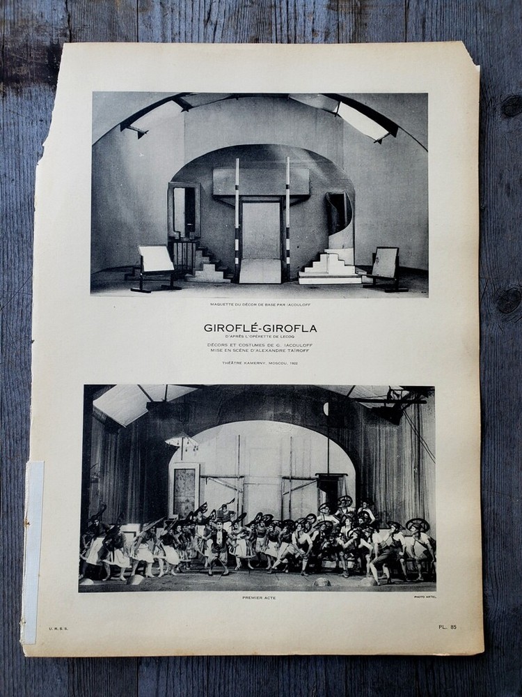 Vintage Collotype 1920’s Modernist Stage Design Alexandre Tairoff Scenography