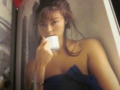 Kumiko Takeda photo book Day New York by MISEKI LIU Japan 1995 first edition