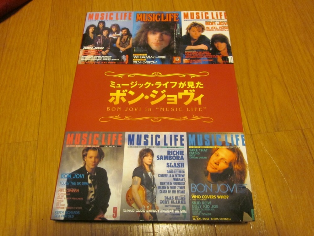 BON JOVI Photo Book «BON JOVI MUSIC LIFE » JAPAN 2013 very good 1st. edition