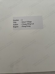 Khuri Village Hong Kong Photo 12″ x 18″