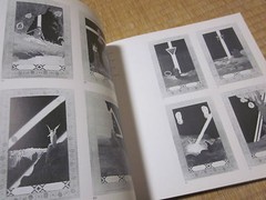 TADANORI YOKOO BOOK ” Tadanori Yokoo’s World ” 1983 very old valuable
