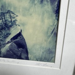 Spring Fog at Mt. Tian Zi Guo Ji Liang Chinese Art Photograph 11 by 14 apps