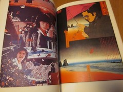 TADANORI YOKOO BOOK 100 POSTERS OF TADANORI YOKOO 1978