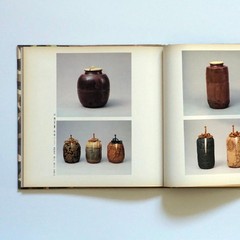 Hosokawa Family Tea Ceramics Masterpieces Japanese Pottery Art Book 1978