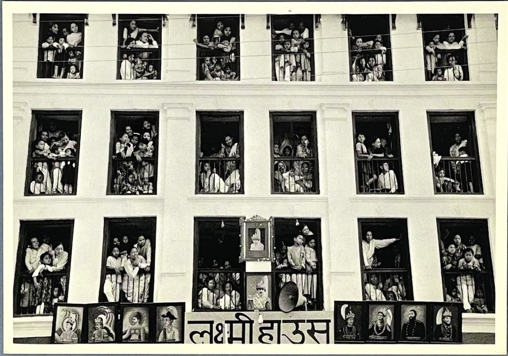 Marc Riboud (1923-2016) ICP Art Photo Print Card 4×6” Nepal Coronation Watchers