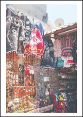 Wall Art Poster Photo Print 13×18 cm / 5×7 in | Ensenada 2