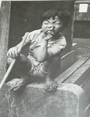 NOBUYOSHI ARAKI Photo Book » My Life in Tokyo Sinse 1962 » Japan 2006 very good