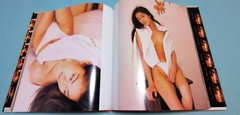 Kimika Yoshino gravure idol photo book Japan 1996 Out of Print region coded