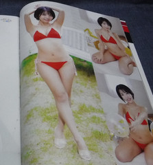 K-76-C-4　Japan Idol Magazine MEN’S DVD March Issue March 1, 2024 Sanwa Publishin