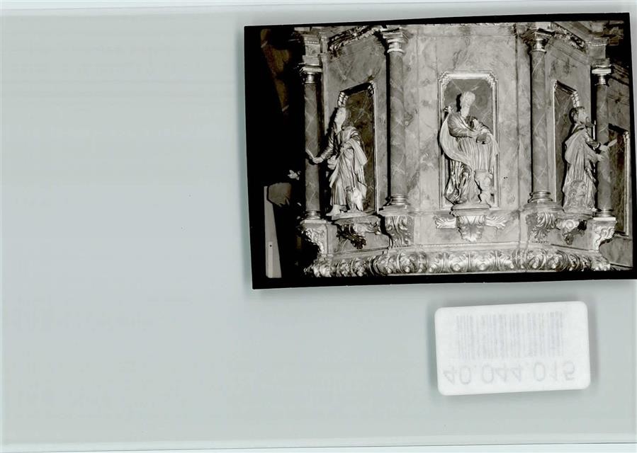 40044015 – 7552 Durmersheim monastery chapel interior photo