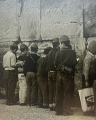 Vintage JAMES GITLITZ Children Pray at WAILING WALL Jerusalem ISRAEL Photograph