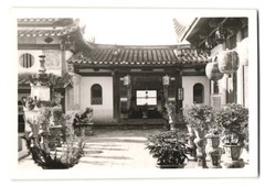 Photograph Penang / Malaysia, Temple Court