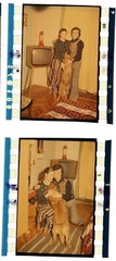 LOT 2x pretty couple w TV set, sweet dog,, fine art slide, dia! 1970’
