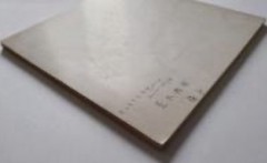 Nobuyoshi Araki Sentimental Journey 1971 Limited 1000 Copies Photo Book Japan