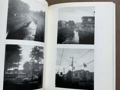 🎈SIGNED! Daido Moriyama – Passage, 1999, First Edition, Polaroids, Mega RARE!