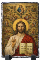 Christ the True Vine Slate Icon – Orthodox Christian Faith & Devotion Gift