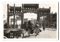 21 Photographs Hartung, Beijing, View China, Beijing – Beijing, Shanghai, Temp