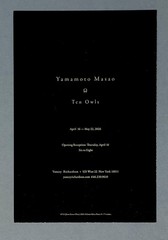 Yamamoto Masao Art Show Announcement Card 2026 – Ten Owls