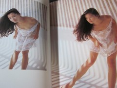Vivian Hsu Photo Book VENUS JAPAN 1996 1st. edition 1st. ptint