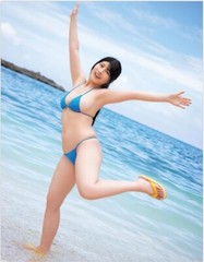 Yoshino Chitose EX MAX! DELUXE 2024 Spring Extra issue Rina Hashimoto from Japan