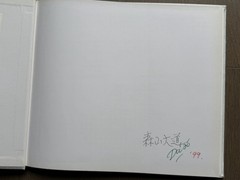 🎈Signed! Daido Moriyama – Color 2, 1999 Limited Edition, HC, Slipcase SupRARE!