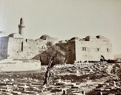 Antique Photograph «TOMB OF DAVID ON MOUNT ZION» mounted on mat board