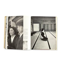 Cecil Beaton Japanese 1959 1st Ed Photography Art Book Vintage Japan