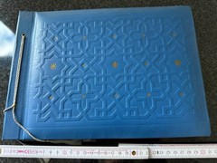 Old Photo Album Civilian with Flaws, Life in the GDR, /48