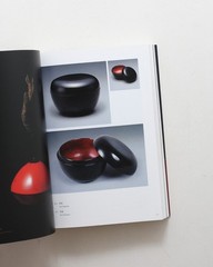 Negoro Vermilion Lacquer Medieval Japanese Art Design Book 2013 Used