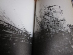 Daido MORIYAMA Photo Book NAKAJI JAPAN 2010 1 st. edition 1 st. print Obi band