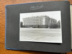 Old Photo Album, GDR, Travel, Kramatorsk Soviet Union, 130