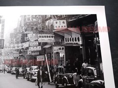 40’s Large HONG KONG LADY STREET SCENE SHOPPING CAR SIGN Old Vintage Photo 香港老照片