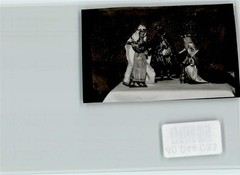 40044033 – 7552 Durmersheim monastery chapel interior photo