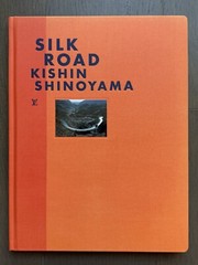 🎈Kishin Shinoyama – SILK ROAD, LOUIS VUITTON Special Lim Ed, 2018 Super RARE!
