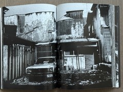 🎈MEGA RARE! Daido Moriyama – Light and Shadow 1982, First Edition! Great Copy