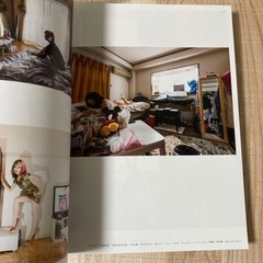 Art Reference Photo Collection: Girls’ Room by Shiori Kawamoto used from Japan