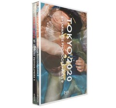 Tokyo 1970/2020 Japanese Photographers 9 Art Photography Box Set Japan 2013 Used