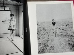 🎈SRARE 1978 First Edition! Nobuyoshi Araki – Yoko My Love, Sentimental Journey
