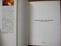 Christopher Doyle Photograph Book Backlit by the Moon