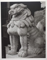 Vintage James W. Howlett Black and White Photograph, ‘Temple Lion / Kyoto’